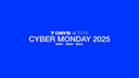 CYBER MONDAY 2025